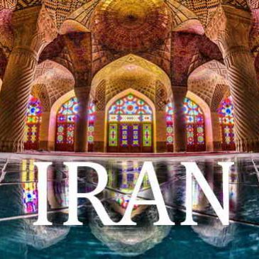دانلود کتاب های الکترونیکی راهنمای سفر شهر های ایران