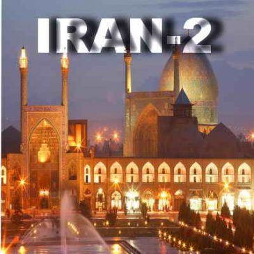 دانلود کتاب های الکترونیکی راهنمای سفر شهر های ایران (۲)